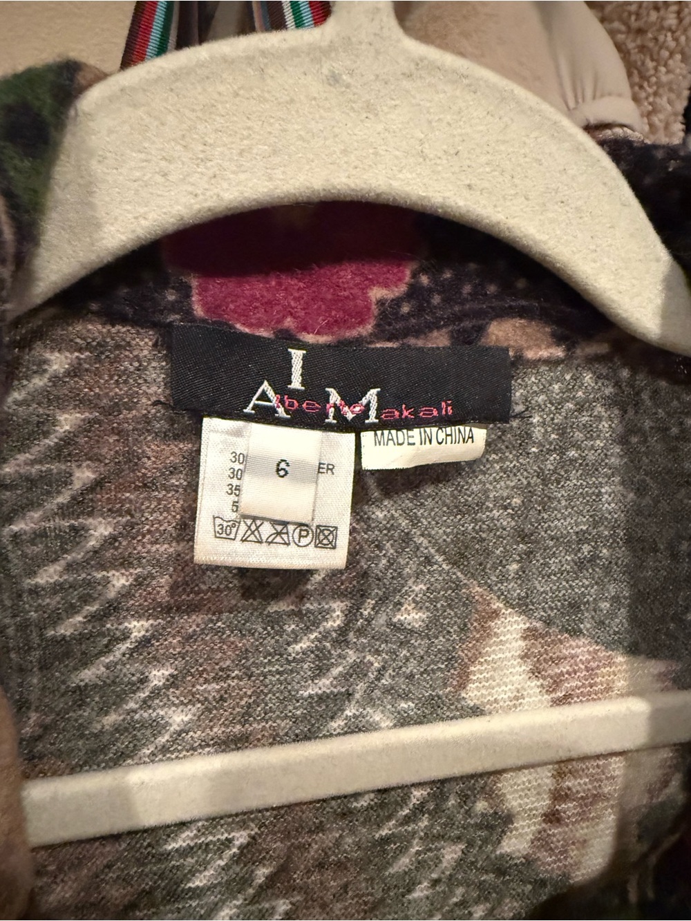 Long Patterned Button-Front Cardigan - Green/Multi - Picture 2 of 3